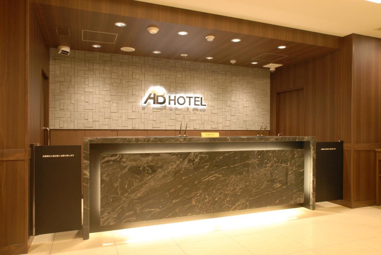Ab Hotel Tojohaši Exteriér fotografie